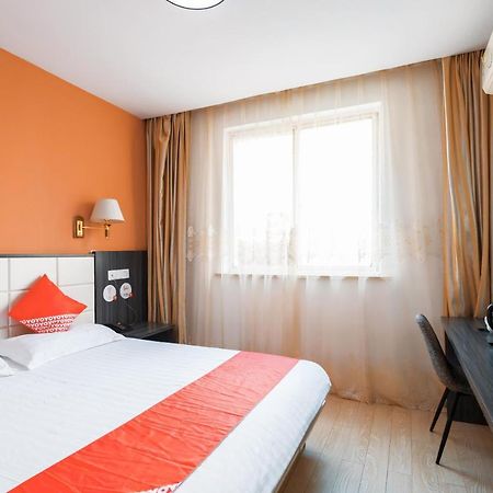 Nafee Hotel Чжэньцзян Экстерьер фото