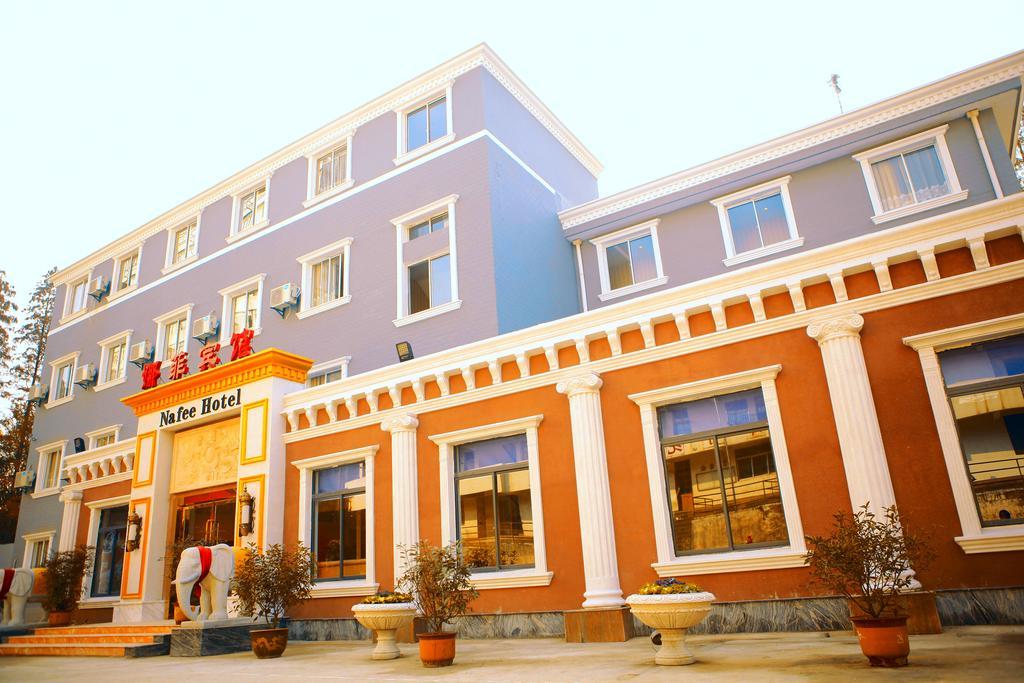 Nafee Hotel Чжэньцзян Экстерьер фото