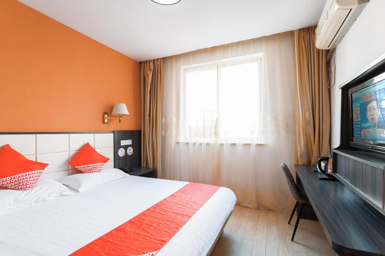 Nafee Hotel Чжэньцзян Экстерьер фото