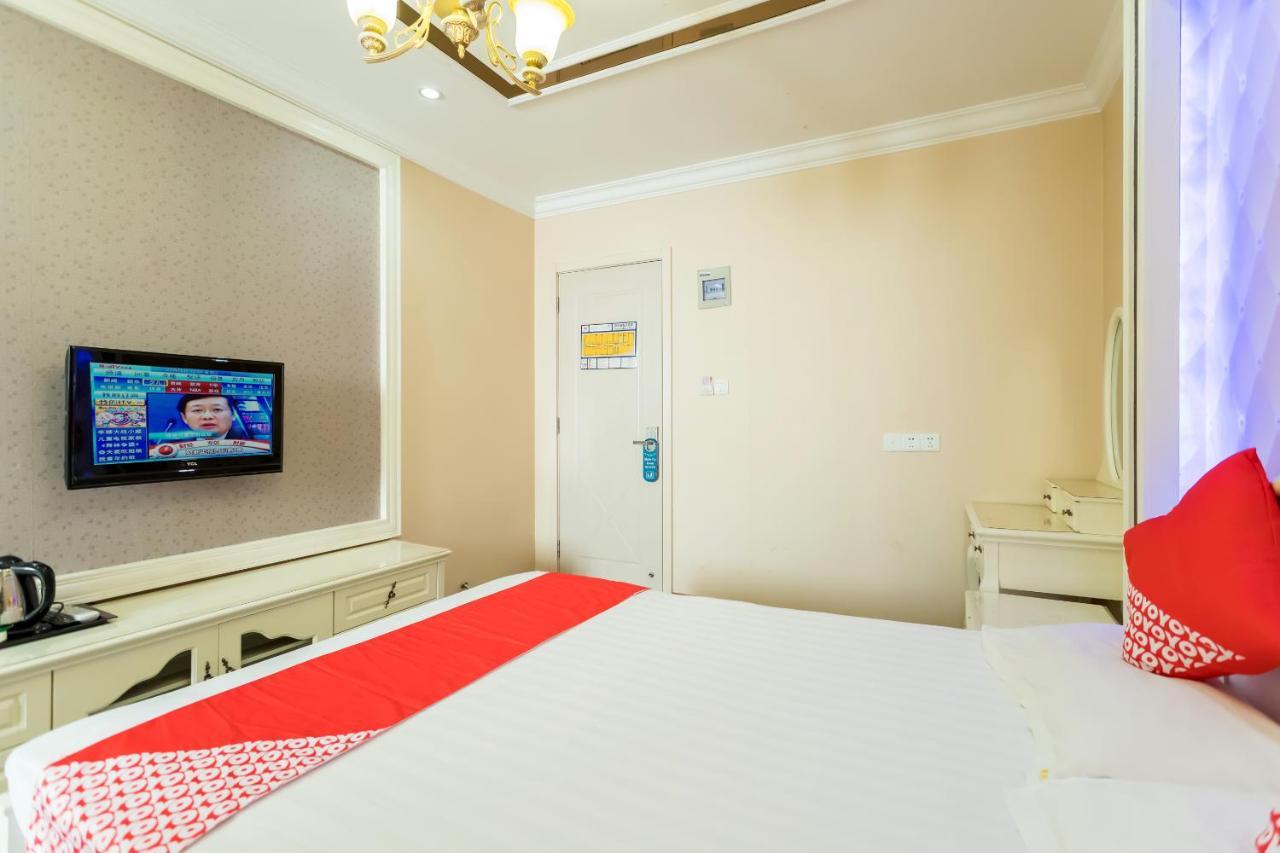 Nafee Hotel Чжэньцзян Экстерьер фото