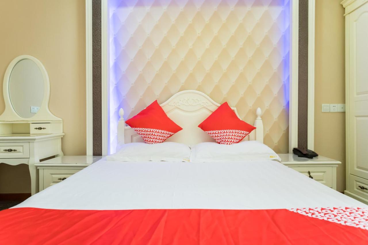Nafee Hotel Чжэньцзян Экстерьер фото